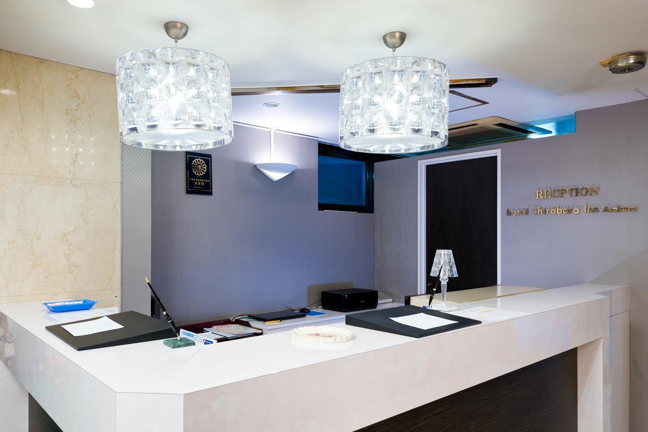 Hotel Shirobara Inn Asakusa โตเกียว ภายนอก รูปภาพ